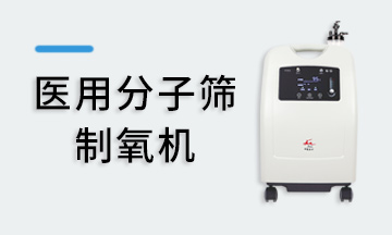 XINGKONG.COM-星空(中国)
